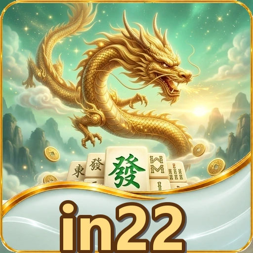 Cek file APK in22 setelah unduh